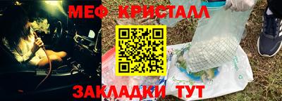 героин Бугуруслан