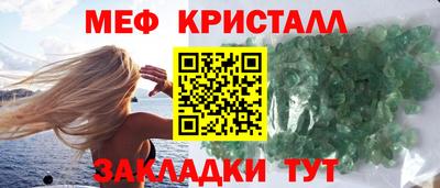 героин Бугуруслан