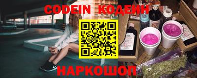 героин Бугуруслан