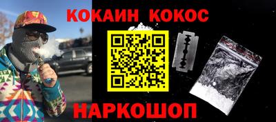 ALPHA-PVP Бузулук