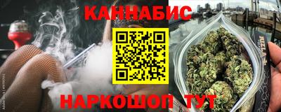 героин Бугуруслан