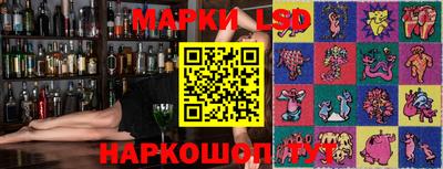 ALPHA-PVP Бузулук