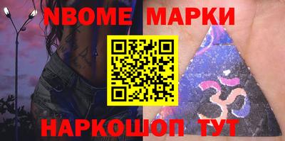 героин Бугуруслан