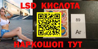 COCAINE Будённовск