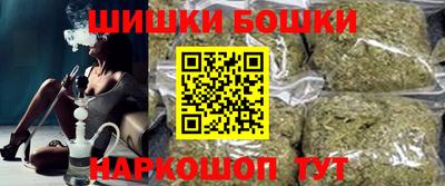 героин Бугуруслан