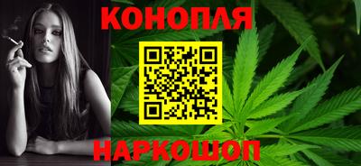 COCAINE Будённовск