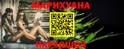 ALPHA-PVP Бузулук