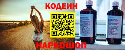 героин Бугуруслан